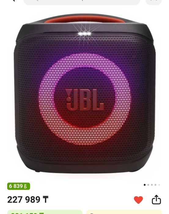 Продам колонку JBL