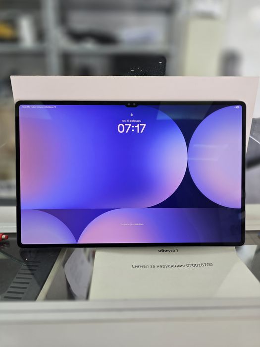 Samsung TAB S10 Ultra 256GB