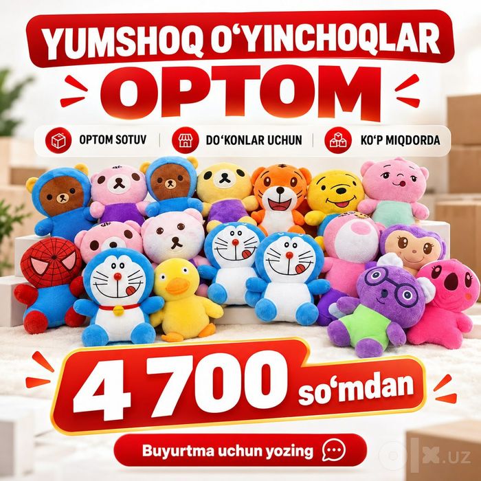 Yumshoq òyinchoqlar optom narhlarda