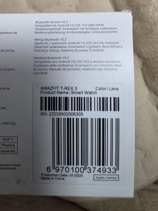 Ceas smartwatch Amazfit T Rex 3