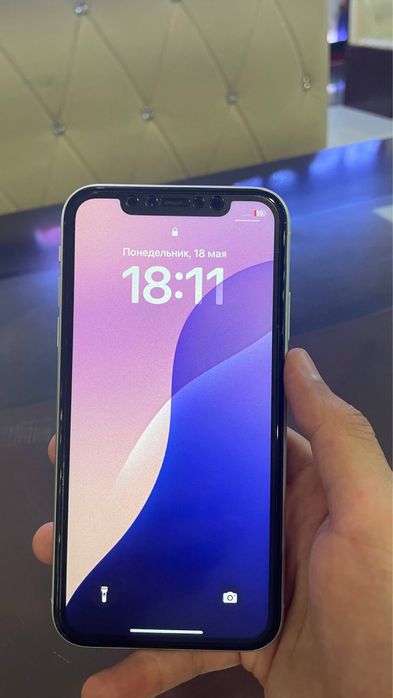 Iphone 11 white