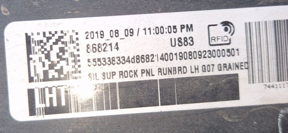 Пароги на BMW 7 .2020года