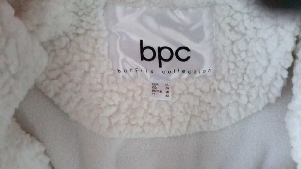 Куртка демисезонная