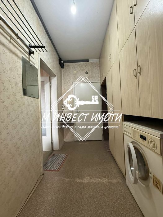Продажба 2-стаен, ж.к. Тракия, гр. Пловдив