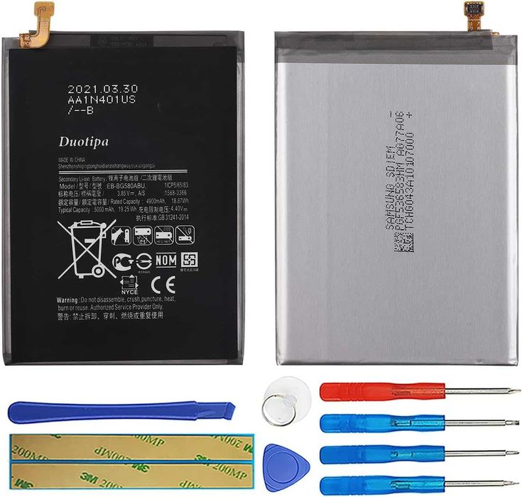 Duotipa EB-BG580ABU батерия, съвместима с Galaxy