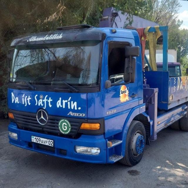 Услуги Манипулятора