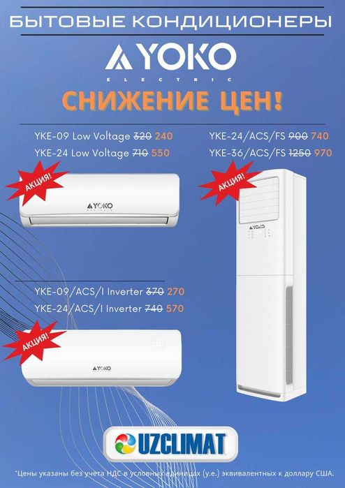 ZANUSSI massimo 09/12