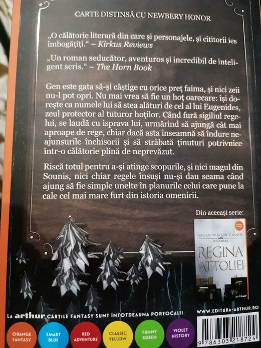 Carte "Hoțul" - Megan Whalen Turner, ca nouă – 20 lei