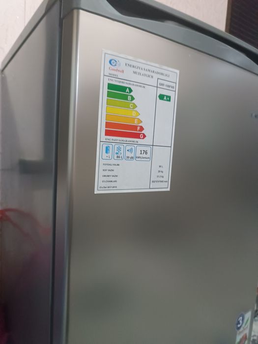 Морозильник GOOD WELL