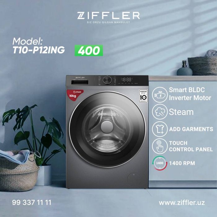 Стиральные машины Ziffler 10 кг Invertor Steam