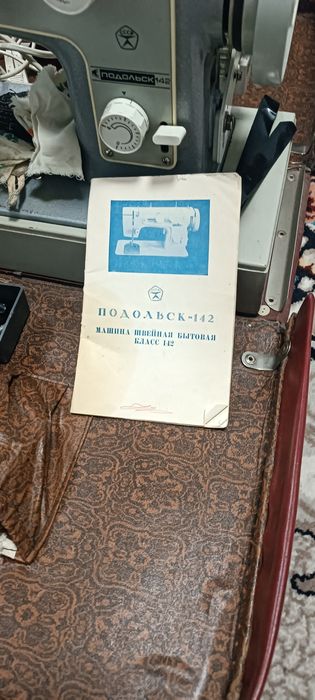 Тикув машинаси сотилади