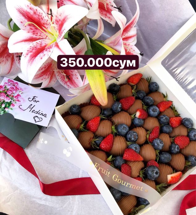 Клубника в шоколаде qulupnay shokolad Подарки — вкусное напоминание