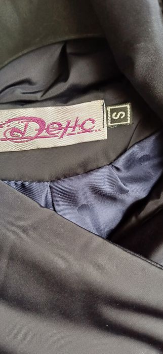 Яке дамско елегантно