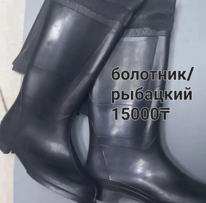 Тл"Самал"рядом Сулпак,самса/сквозной проход/