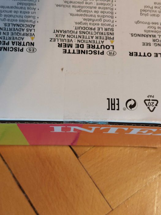 Нов!! Басейн на Intex