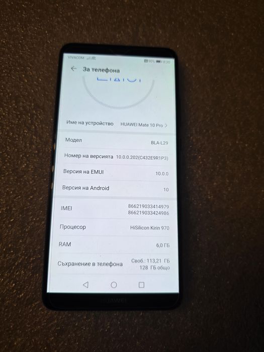 Mate 10 Pro Huawei