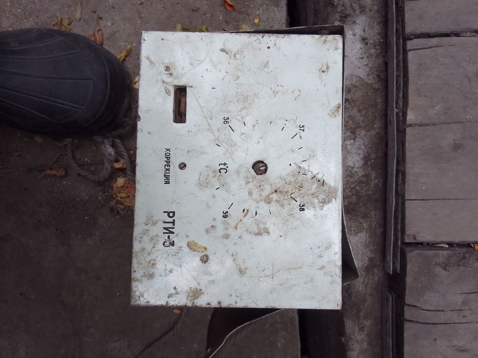 Терморегулятор РТИ-3 времём СССР