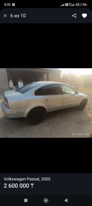 Машина сатылады. На ходу