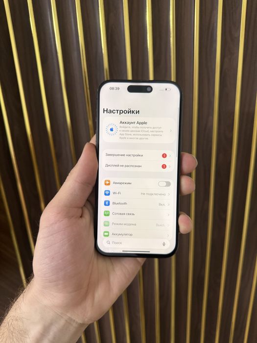 Iphone 15 Pro 512 Айфон 15 Про 512