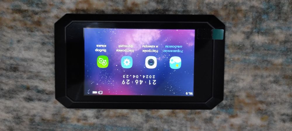 Продам Видеоглазок