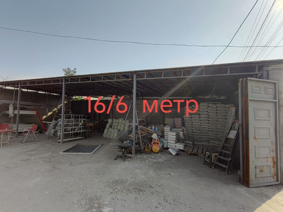 Продается готовый бизнес