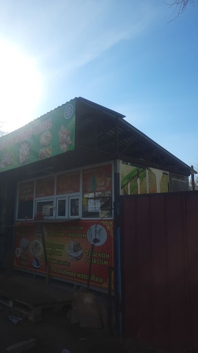 Срочно Продам бутик