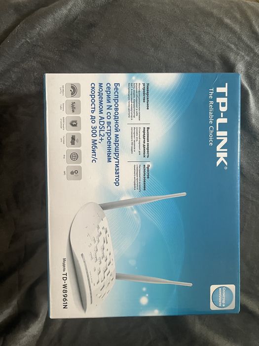 Продам роутер TP-Link TD-W8961N