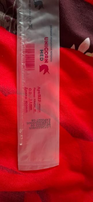 Продам урологические катетеры