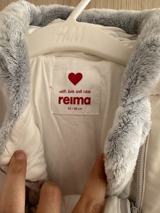 Комбенизон от рейма