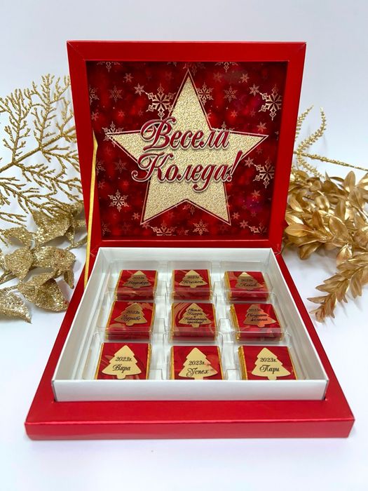 Коледни бонбониери