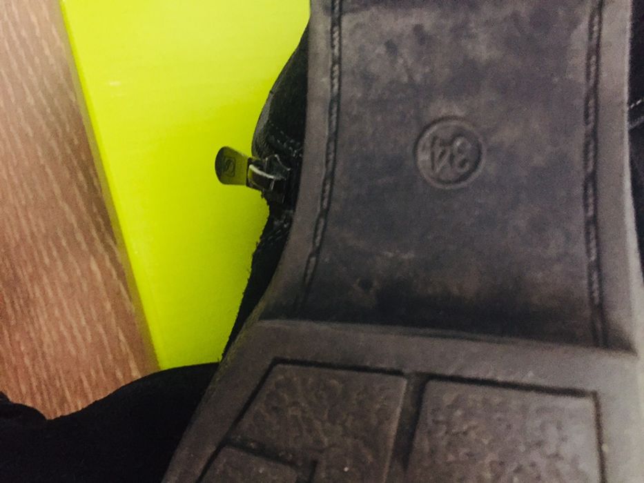 Сапожки зимние