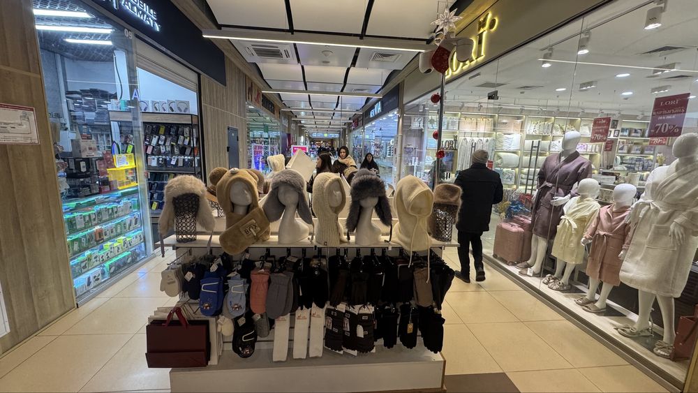 Островок для бизнеса