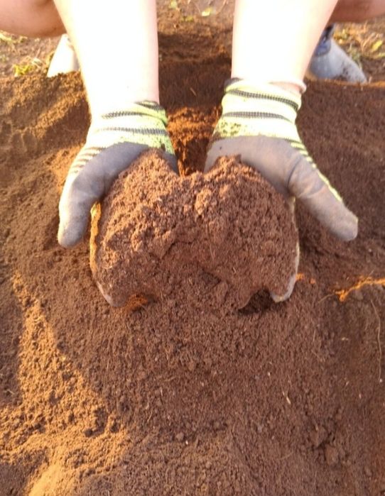 Перегной мешками