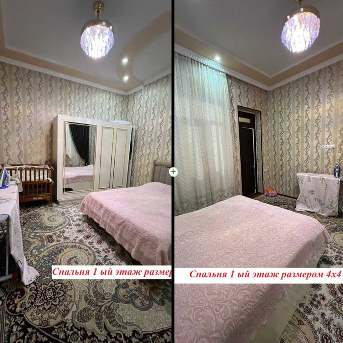 ПРОДАЖА или обмен на квартиру