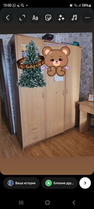 Продам спальный гарнитур