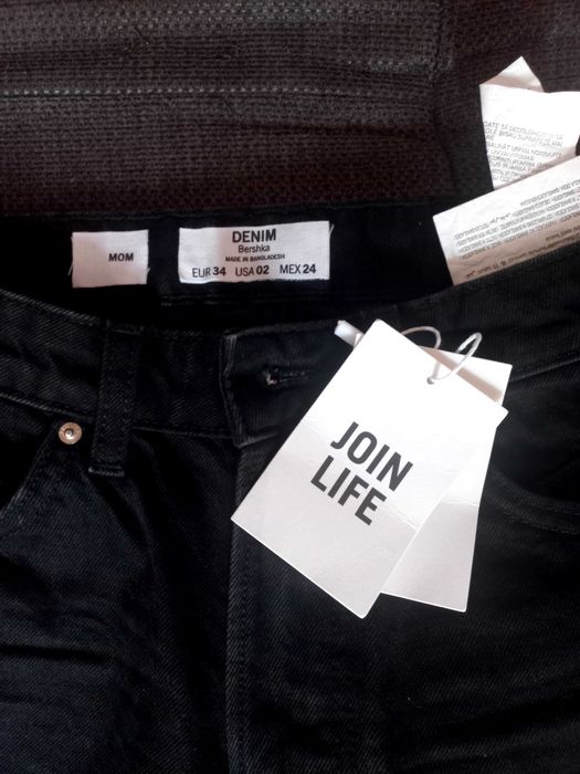 Дамски дънки Bershka Denim