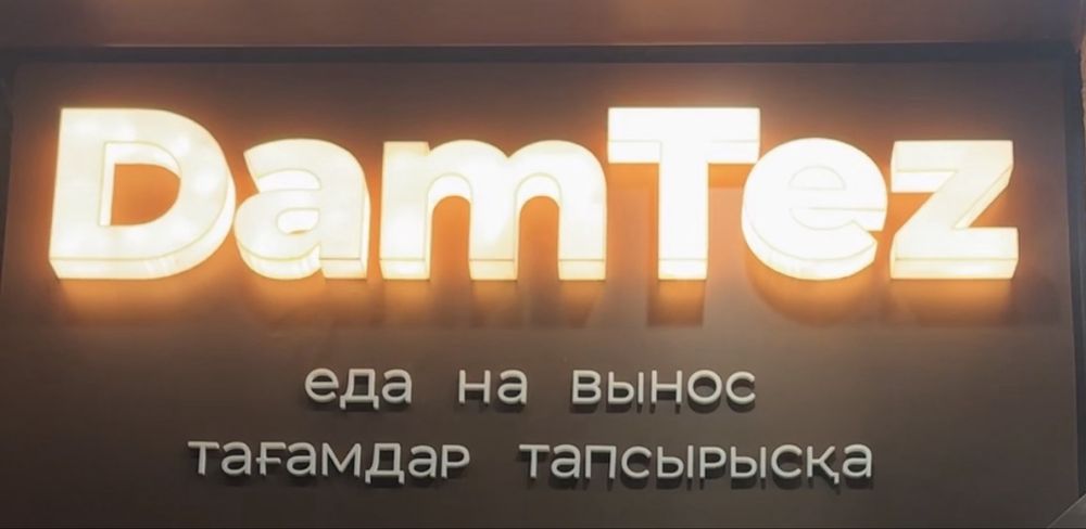 Услуги 3д печати. Печать на заказ, 3д принтер. Моделирование.