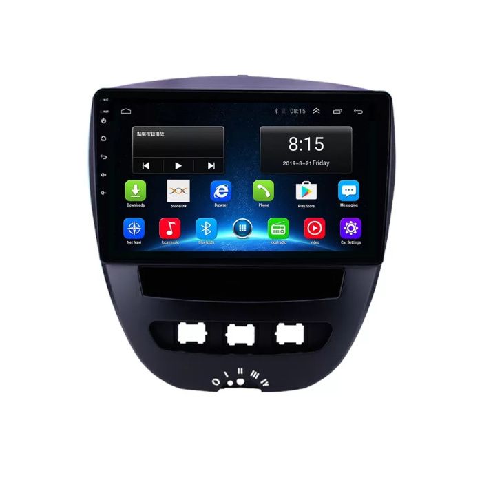Navigatie Peugeot 107 Citroen C1 ( 2005 - 2015 ) Garantie Camera Noua
