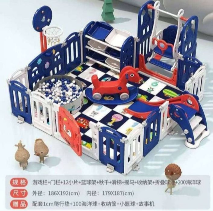 Манеж ограждения доставка безплатная