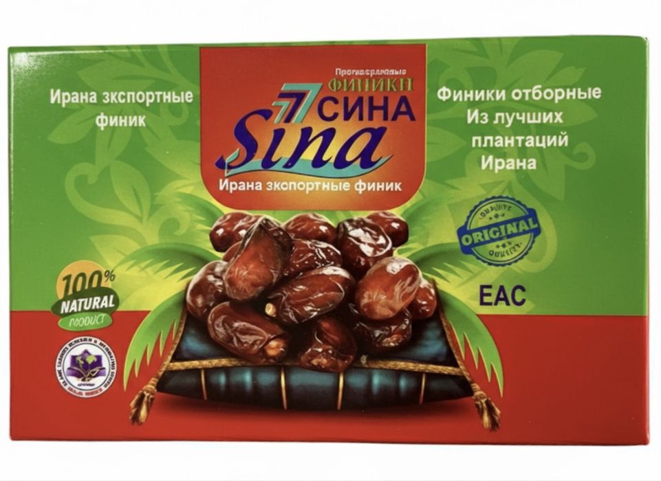 Финики оптом Сорта мазафати и Калуте