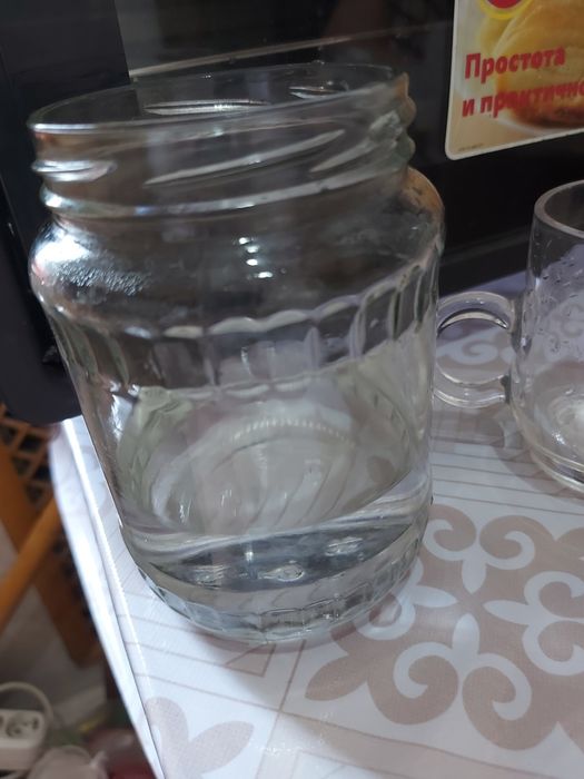 Банки стеклянные 0.700