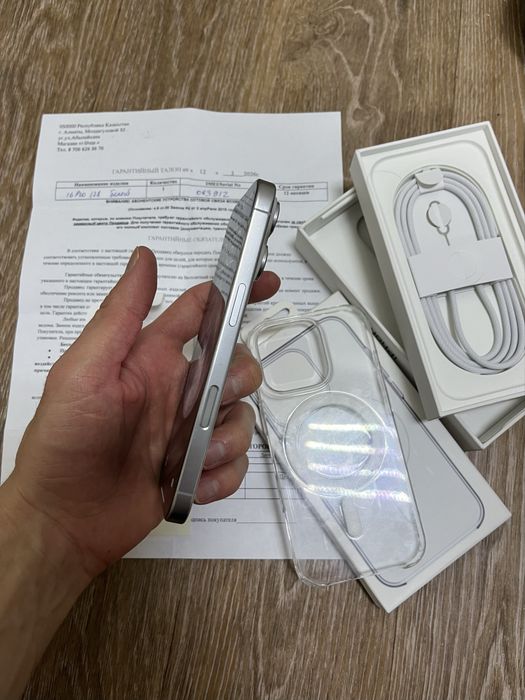iPhone 16 Pro 128GB