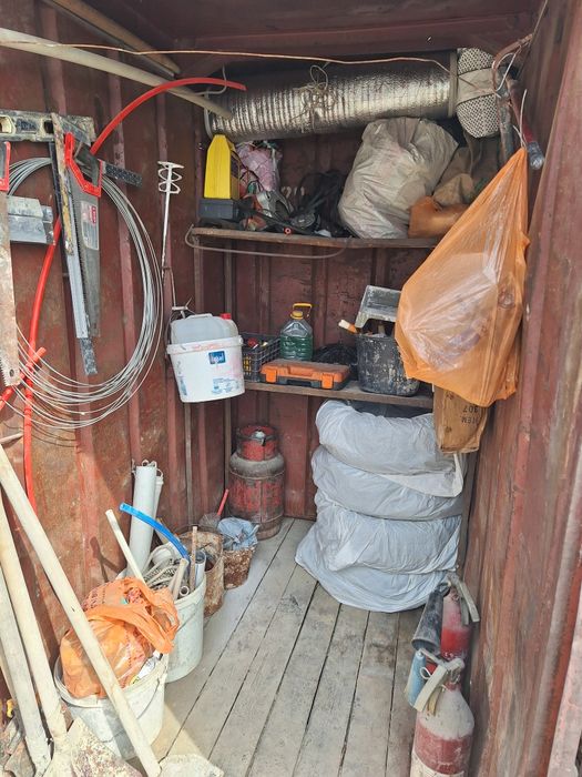 Мини контейнер /таза бүтін.