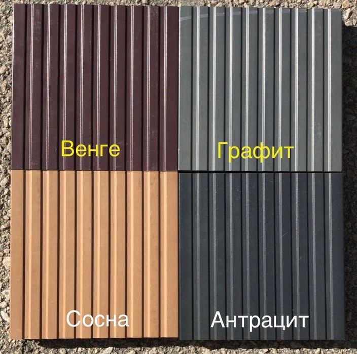 Террасная доска напрямую из завода