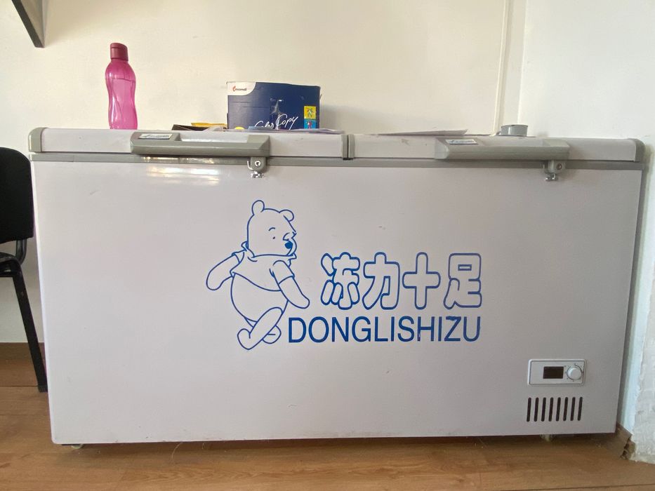 Продам морозильник