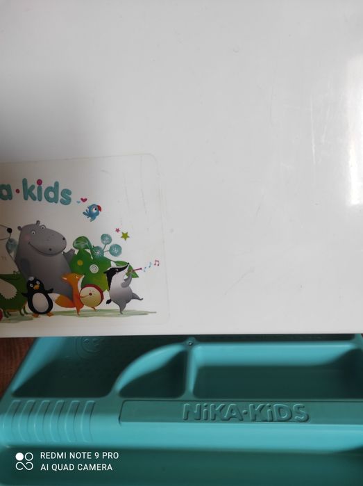 Доска для рисования