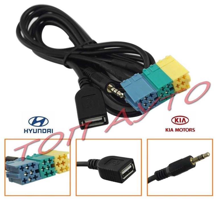 USB AUX 3,5мм Кабел 20пина За Киа Хюндай Kia Hyundai.