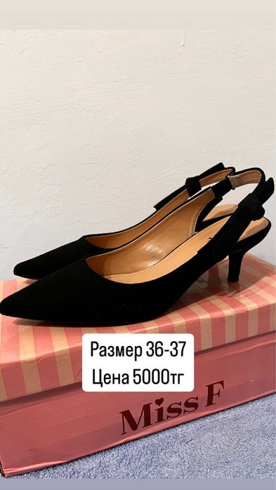 Продам каблуки в идеальном состоянии.