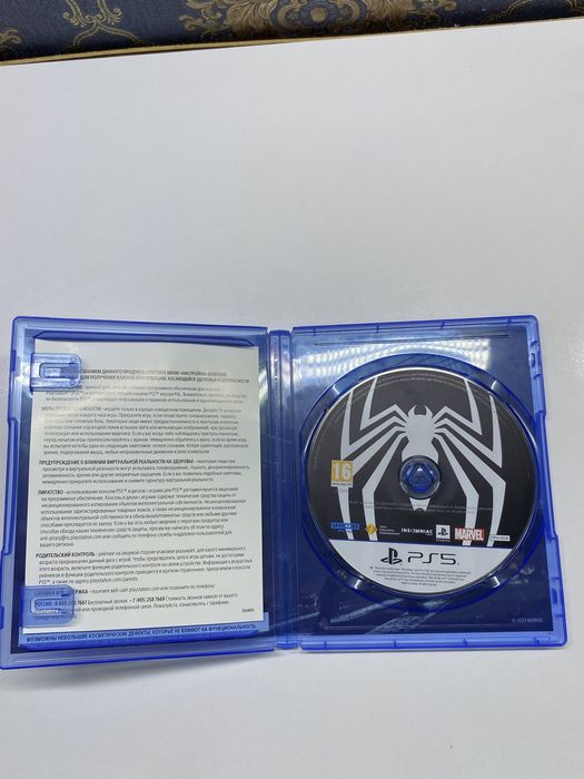 Диск PS5 Человек Паук 2