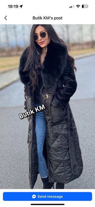 Дамско палто естествена яка